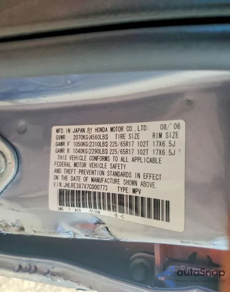 2007 Honda Cr-V Exl z USA, uszkodzony, nr VIN JHLRE387X7C000773